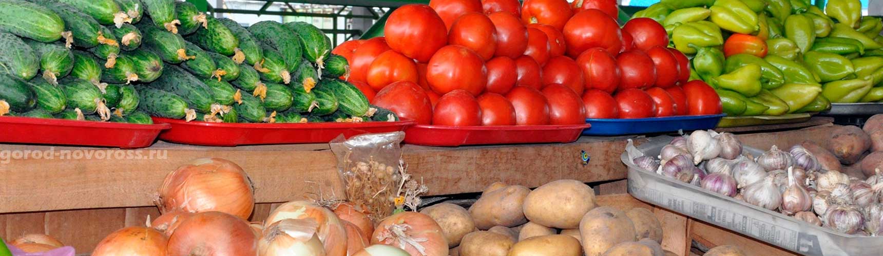 «Aviasozlar Dehqon Bozori» AJ